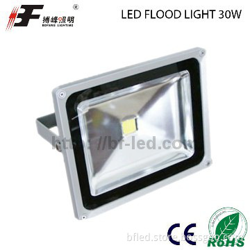 IP65 waterproof CE RoHs led flood light 30W led flood light